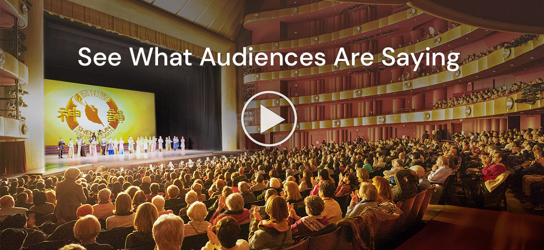 See What Audiences Are Saying