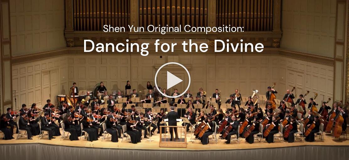 Shen Yun Original Composition: Dancing for the Divine