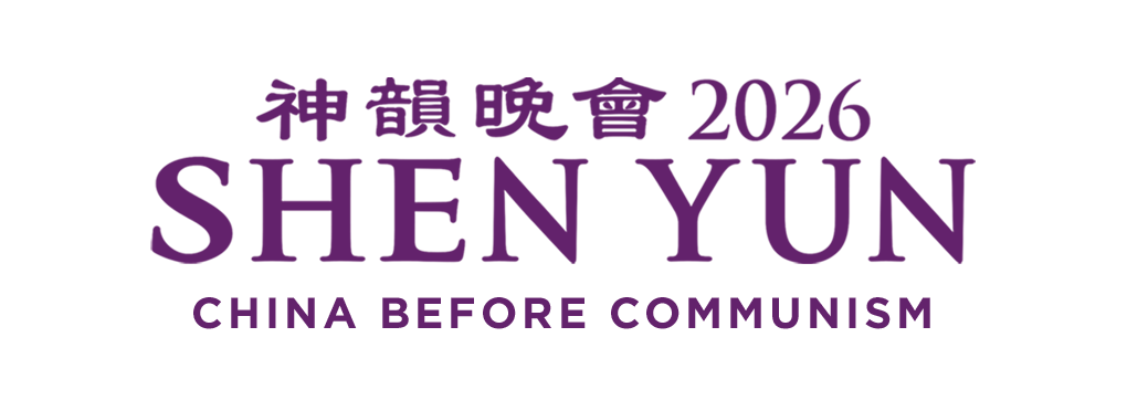 SHEN YUN 2026