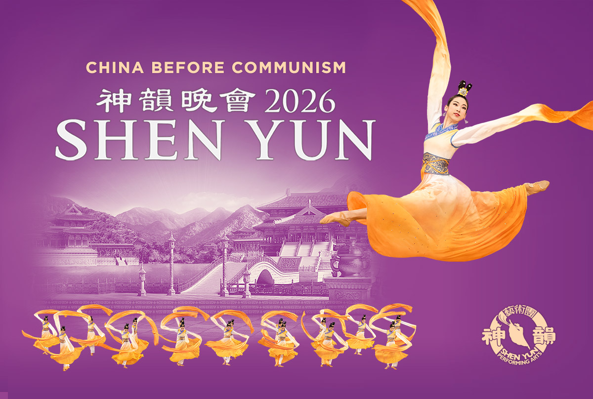 SHEN YUN 2026 - China Before Communism